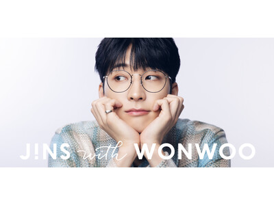 「JINS with WONWOO」12月17日（火）解禁 WONWOOさんのビジュアルポストカードが届くスペシャルキャンペーンも同時開催