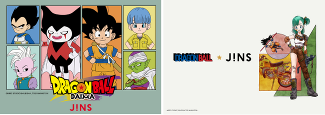 視界の先に広がる、新たなアドベンチャーへ出かけよう！「ドラゴンボール DAIMA モデル」3月6日（木）「ドラゴンボール モデル」4月17日（木）コラボレーションメガネが登場
