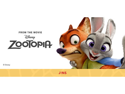 毎日に寄り添う、最高の“バディ”になるアイウエア「JINS / Disneyモデル」より『ズートピア』デザイン10月9日（木）発売