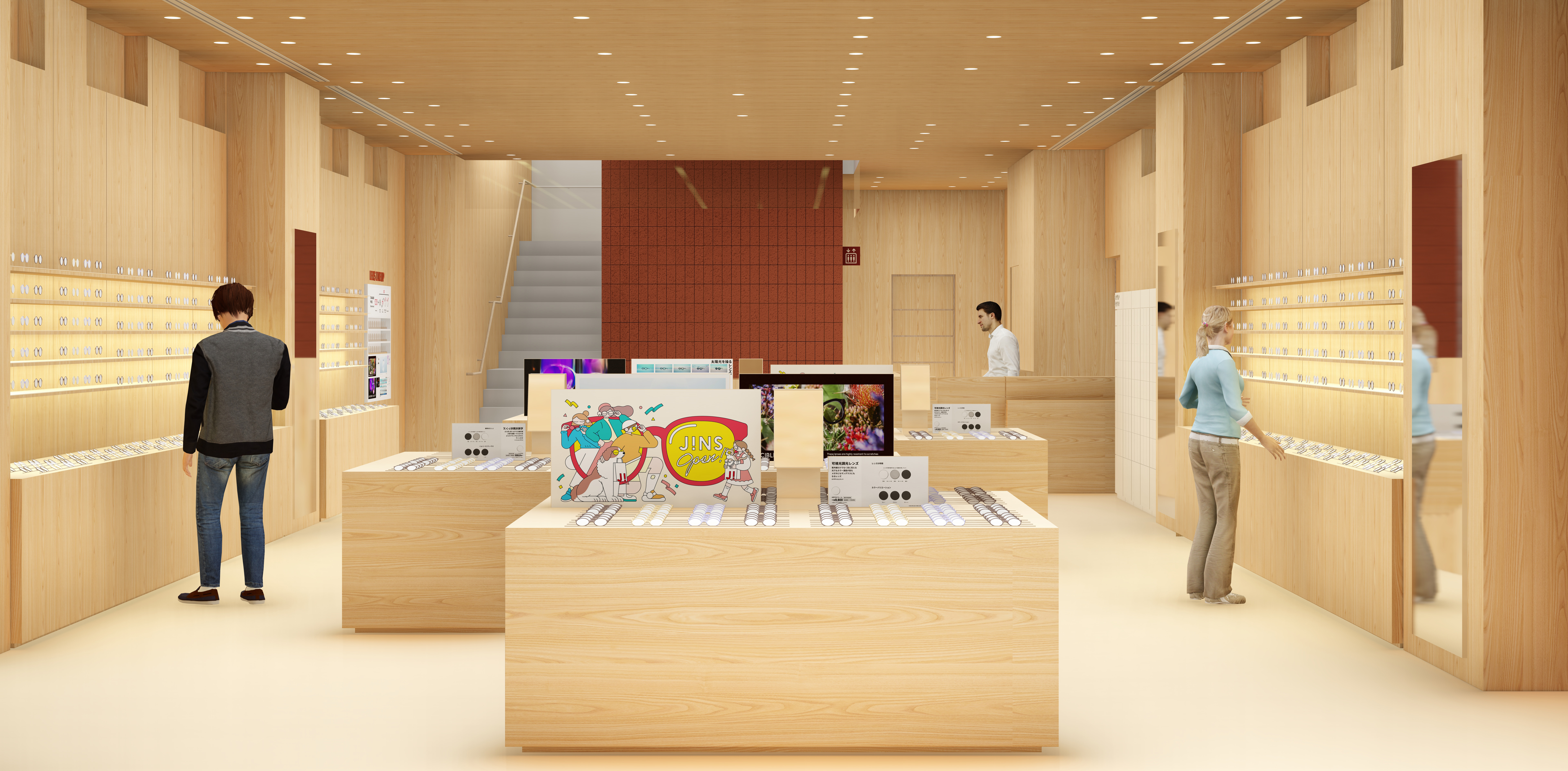 「JINS吉祥寺ダイヤ街店」12月5日（金）リニューアルオープン 町家の土間と居室をイメージした新空間とカラフルなアートの常設展示