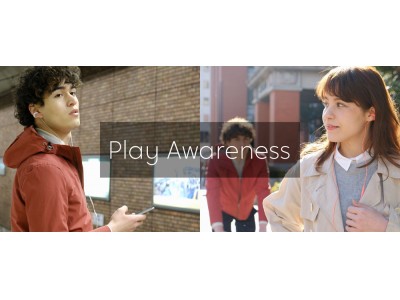 音のAR体験でより楽しく安心してARゲームをプレイできる『Play Awareness』を発表