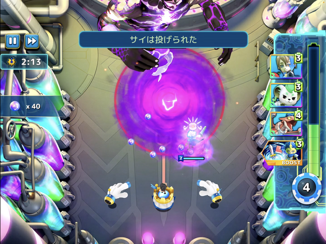 英語嫌いをなくそう！学校で「eスポーツ英単語バトル」大会開催へ！ミントフラッグ、東京都「PoC Ground Tokyo」に採択