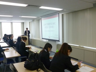 外国人留学生の日本語力向上へ　漢検と提携した就職支援サービスを開始