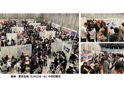 【速報】国内最大規模の外国人留学生進学フェアで1万３千人を動員