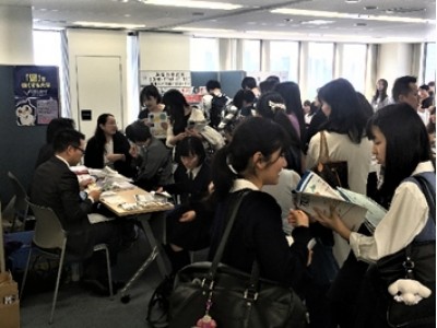 アクセス進学FOCUS〔グローバル・国際系大学〕「高校生のための進学相談会」を9月23日（日）に渋谷にて開催