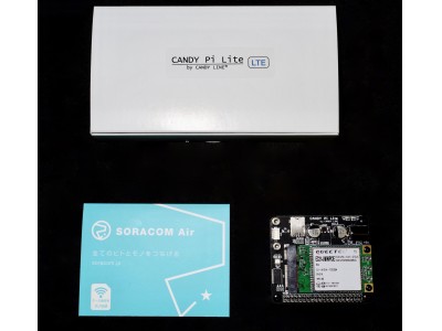 SORACOM Air SIMカードとCANDY Pi Lite (3GまたはLTE)のセットを9月28日に発売開始