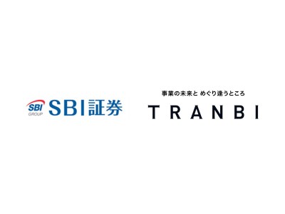SBI証券と国内最大級の事業承継・M＆AマーケットTRANBI　との業務提携が決定