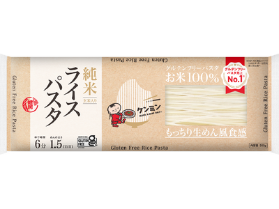 【お米100%！ケンミンのライスパスタ】グルテンフリーパスタ売上No.１