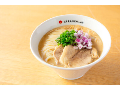 【お米のめんで作った本格的なラーメン第３弾】　「鶏白湯しょうゆラーメン」２月22日（木）ECサイト「GF RAMEN LAB」で発売開始
