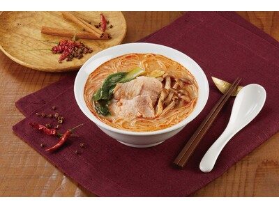 旨味溢れる“シビ辛”でランチタイムの自分時間を華やかに！　「米粉専家　四川風麻辣湯めん」3月1日新発売