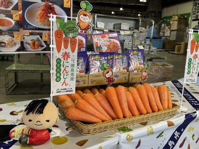 ケンミン食品×ＪＡ全農とくしま　コラボイベントを「徳島県 にんじんの日」に全国３都市で同時開催！