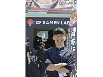 乾麺の日本一決定戦「The 乾麺グランプリ2024 in Tokyo」　グルテンフリー醤油ラーメンが中華...