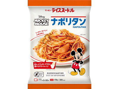 メニューごとに楽しく選べる、めんがミッキーマウスの顔の形をした「ミッキーマウス/冷凍ライスヌードル」シリ...
