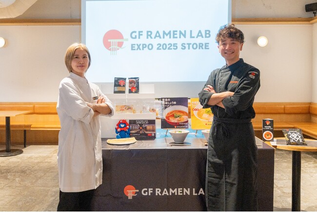 2025年大阪・関西万博に出店するグルテンフリー ラーメン専門店「GF RAMEN LAB　大阪・関西万博店」店長決定