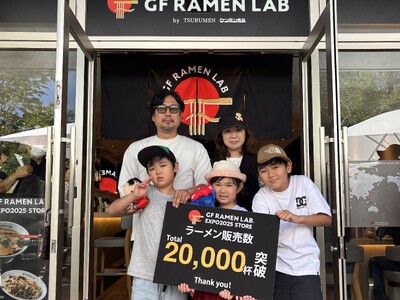大阪・関西万博で大好評!「GF RAMEN LAB」のグルテンフリーラーメンが累計2万食を突破!