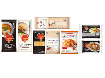 博多阪急でグルテンフリーイベント開催　大阪・関西万博で好評の「GFしょうゆラーメン」をはじめとする、ケンミン食品のグルテンフリー商品が多数販売されます