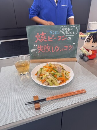 ケンミン社員が教える“ビーフン料理のコツ”が自宅で学べる　～ケンミンキッチンオンライン料理教室を初開催～
