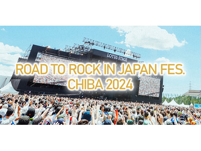 「ROCK IN JAPAN FESTIVAL 2024」オープニングアクトをかけたオーディションでsa...