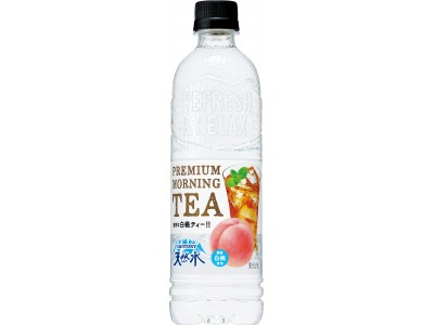 「サントリー天然水 ＰＲＥＭＩＵＭ ＭＯＲＮＩＮＧ ＴＥＡ 白桃」新発売