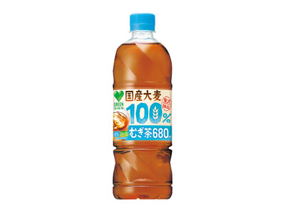 国産大麦を１００％使用した「ＧＲＥＥＮ ＤＡ・ＫＡ・ＲＡ 国産大麦１００％のむぎ茶」新発売！
