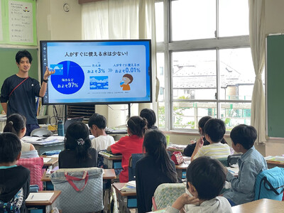 “日本は水資源が豊か”は間違い?「サントリー天然水」から未来の水資源への気づきを促す啓発活動強化“次世代...