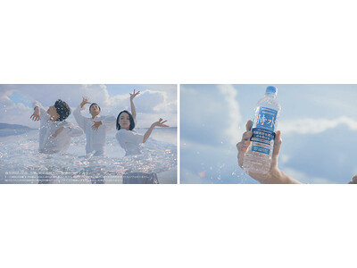 �㔒�ΖG������E�_�ؗ��V���u�����vTV-CM�ŐV���n�I�{�؉�O����Ƃ̍��؋����ŁA�E�H�[�^�[�_���X���I