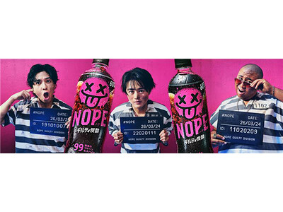 �y�u�M���e�B�Y�_ NOPE�v�VTV-CM�z���c�l�^����A�鎭���m����A�A���g�j�[���񂪎��l���œo��I�v�����܂܂ɃM���e�B�t�[�h���ނ��ڂ�A�uNOPE�v�𗬂����ށA�l�Ԃ炵���~�]�S�J�̃R�~�J���Ȏp���I