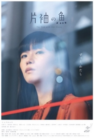 OdÁuߘa4Nx ̑lɂĒmAlCxgvJÂ܂