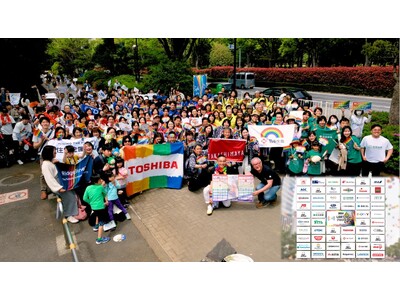 名古屋レインボープライドに出展します。