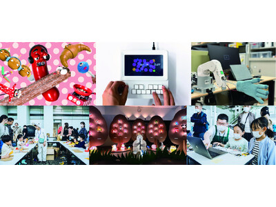 Maker Faire Kyoto 2024 - GWに開催！130組の出展者が参加