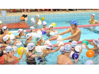 EPARKスポーツ】北島康介オリジナルプログラムで水泳の楽しさを体感