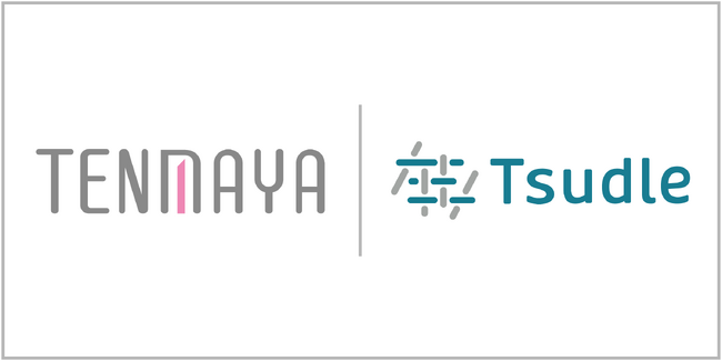 天満屋、地域イベントの抽選管理にTsudleを導入し業務改善を実現