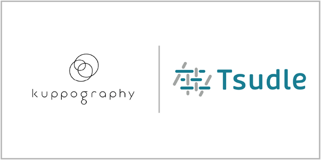 クッポグラフィー、顧客限定の「5周年記念イベント」にTsudleを導入しイベント運営の効率化を実現