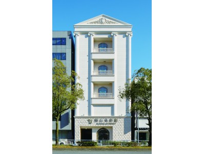 「横山美術館」10月1日、名古屋市東区に誕生。
