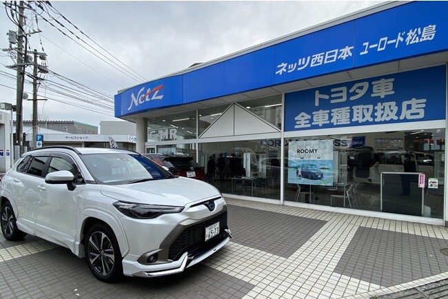 福岡県福岡市にて＜初＞2週間でのYACYBER直売所を開催｜ネッツトヨタ西日本　松島店にてYACYBER直売所開催いたします。