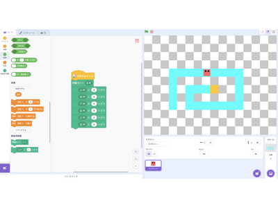 集まれ！小学生プログラマー　参加無料、腕試しの競技大会、12月15日に福岡市で