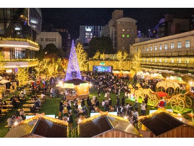 360度のイルミネーション　クリスマスアドベント 福岡大名ガーデンシティ点灯式のお知らせ