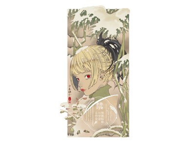 特別展「若冲、琳派、京の美術ーきらめきの細見コレクションー」オリジナルグッズ 好評発売中！NAKAKI ...