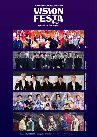 BTS登場！入場特典の詳細も情報解禁！「VISION FESTA」福岡会場は8月2日よりいよいよ開幕！
