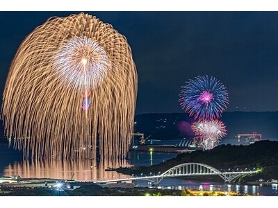 「Cygames presents 伊万里湾大花火2024」を開催しました