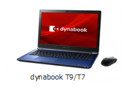 立体感のあるサウンドと力強い低音とクリアな高音が味わえるDynabookノートPC『Tシリーズ』新製品に当社スピーカー搭載