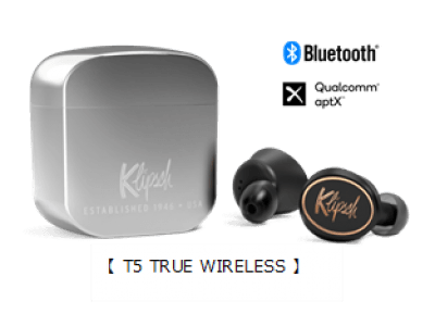 コンパクトで質感のある金属製充電ケースが特徴的なKlipschブランド初の完全ワイヤレスイヤホン「T5 TRUE WIRELESS」を発売