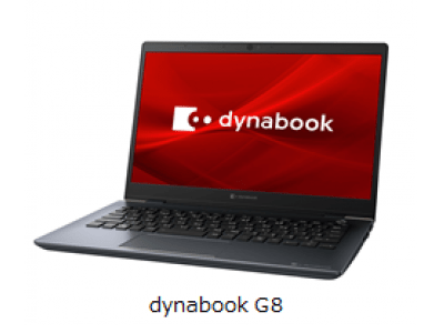 クリアで立体感のあるサウンドが楽しめる、DynabookノートPC 2020年春モデルに当社スピーカー搭載