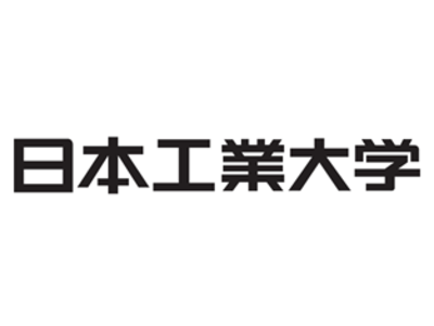 加振器による振動および音を利用した椎茸の栽培促進技術について～　日本工業大学との共同研究を開始　～