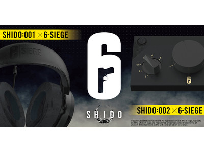 人気ゲームタイトル「レインボーシックス シージ」とSHIDOブランドのゲーミングシリーズ「SHIDO:001」と「SHIDO:002」のコラボレーションモデルの販売が決定