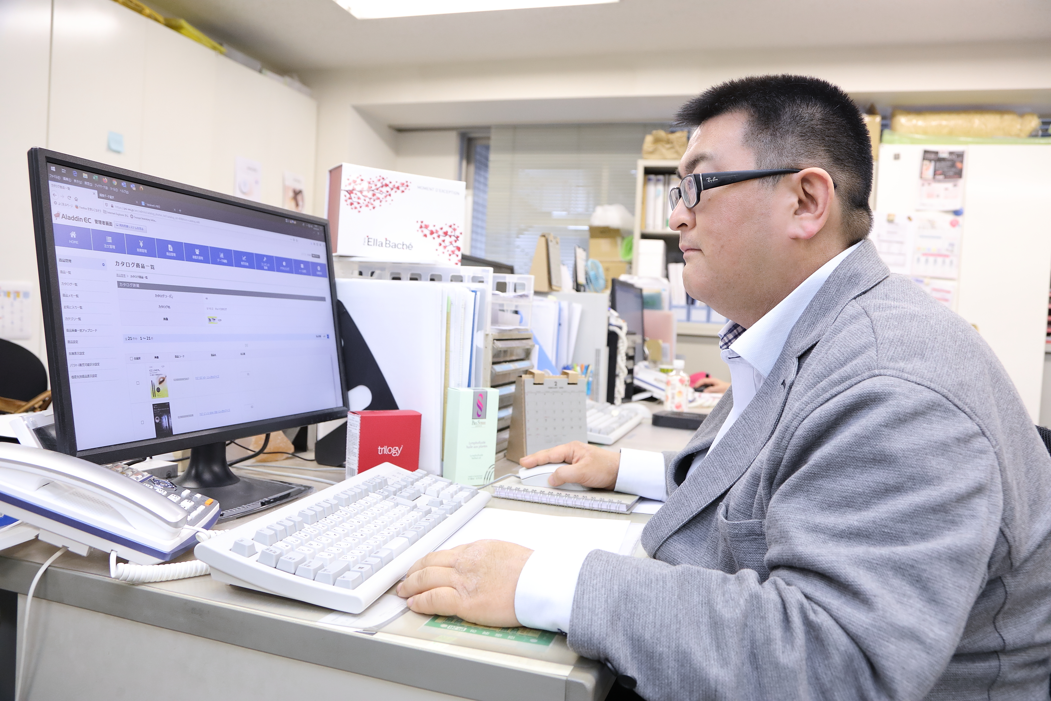 アイル システム導入事例 化粧品輸入 製造 販売業のピー エス インターナショナル様が アラジンec と アラジンオフィス を導入 アイル システム導入事例 化粧品輸入 製造 販売業のピー エス インターナショナル様が アラジン