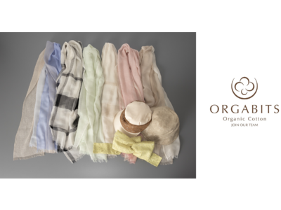 サステナブルなプロジェクト「ORGABITS」が商品ブランドとなり初登場！オーロラ社よりオーガニックコットンを使用した10商品を展開　全国の百貨店で3月上旬より順次販売開始