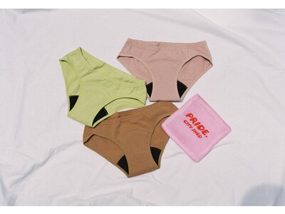 「より気持ちよく、より楽しく、暮らしにときめきを」をコンセプトに掲げるCITY SHEDとコラボレーションしたスペシャルな吸水ショーツの受注販売を6月16日(金)よりスタート