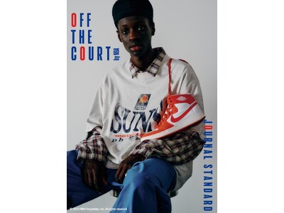 豊島がライセンス展開をする“OFF THE COURT by NBA”　for JOURNAL STANDARD/JOURNAL STANDARD relumeより2023年秋本格ローンチ！