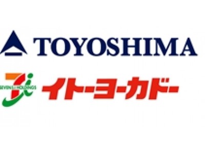 『グッデイ』×『クーピー』&『クレパス』ロゴプリントトレーナー 新発売